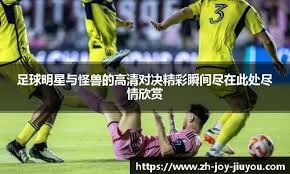 韩旭蝉联WCBA联赛常规赛最有价值球员