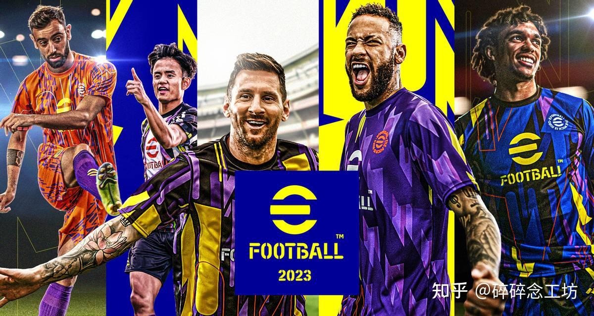 来而不往非礼也~ # 足球