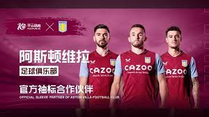 32场全胜 32场全胜