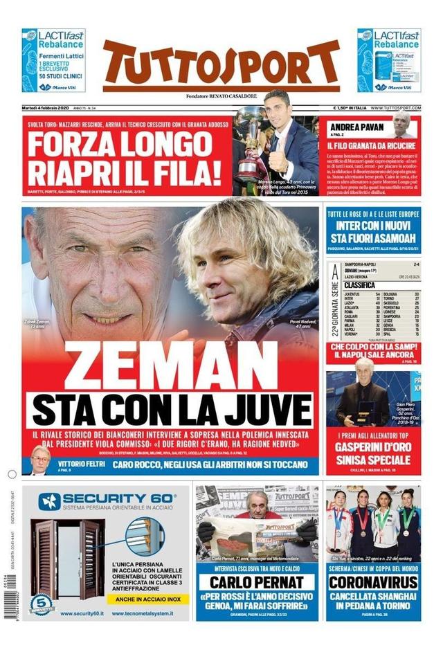 以北京的红 以北京的红